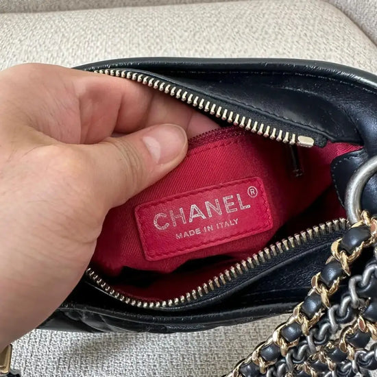 Chanel Gabrielle Small Black Crossbody Bag