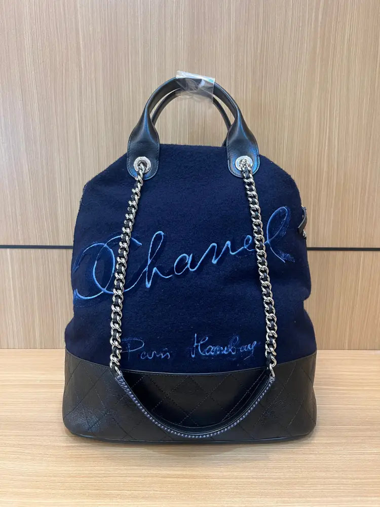 Chanel Paris Hamburg Tote Embroidered Wool / Quilted Leather Navy Seri 26 Shoulder Bag